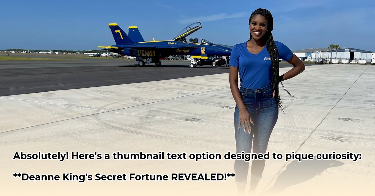 deanne-king-net-worth